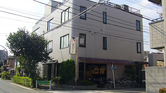 会社外観 会社外観